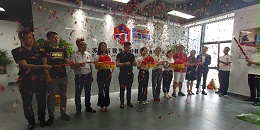 热烈祝贺fun88乐天堂科技联盟中心盛大开业