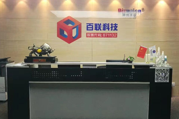 走进fun88乐天堂科技