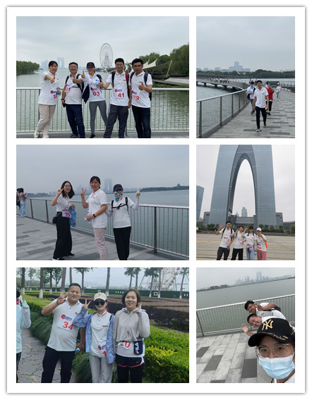 fun88乐天堂科技2021年5月13日举行环金鸡湖健走活动