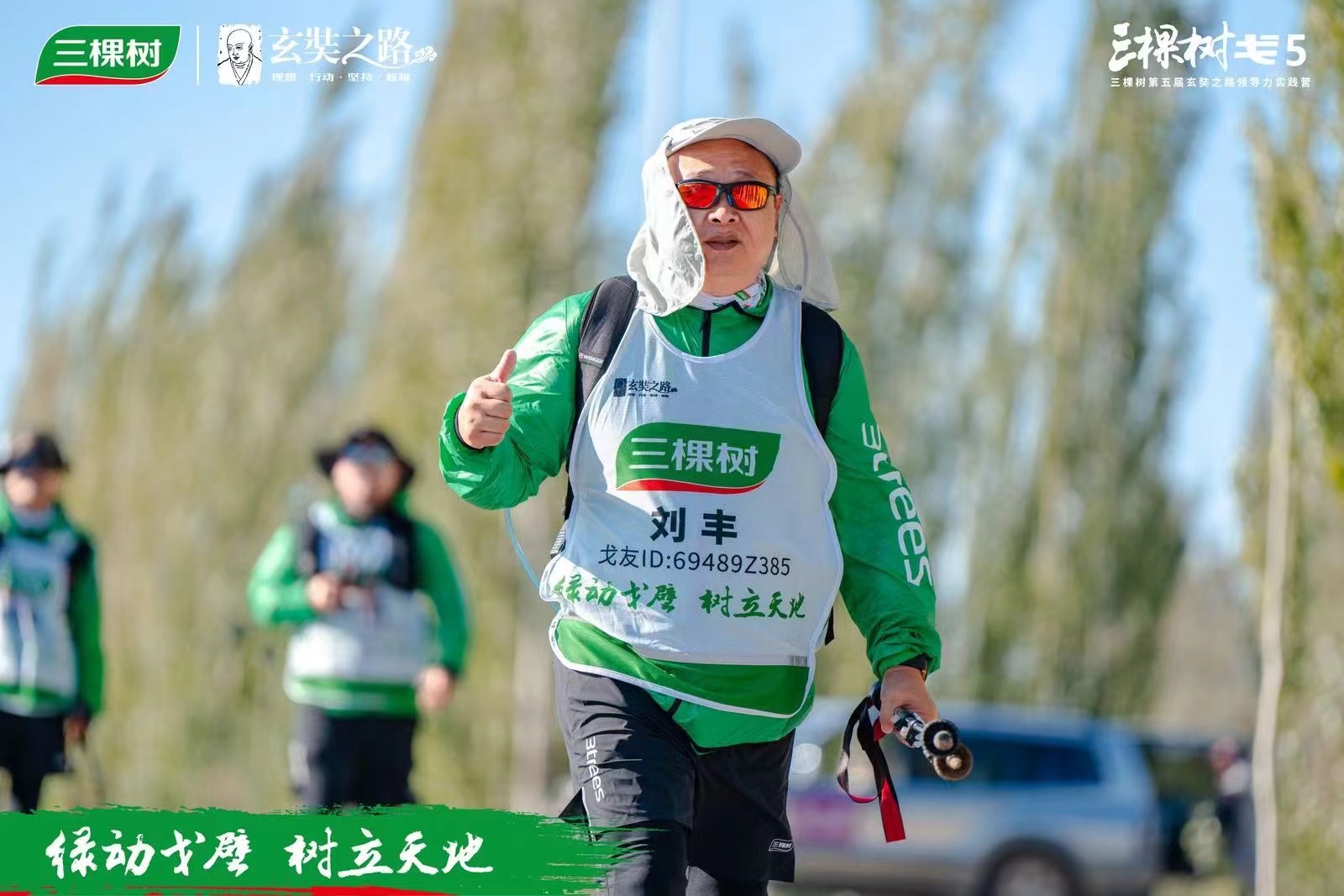 resource/images/1b428d9b9ff844e28068f11bd3468db3_39.jpg