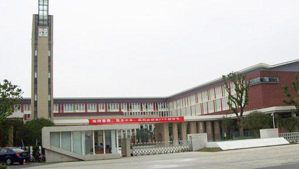 fun88乐天堂工程-金鸡湖学校