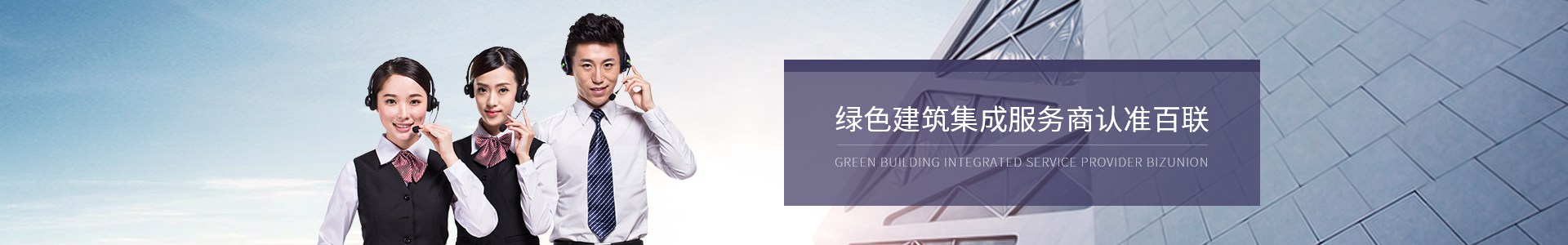 联系fun88乐天堂