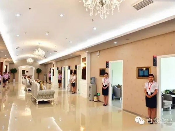 fun88乐天堂企业助力健康奔跑-1